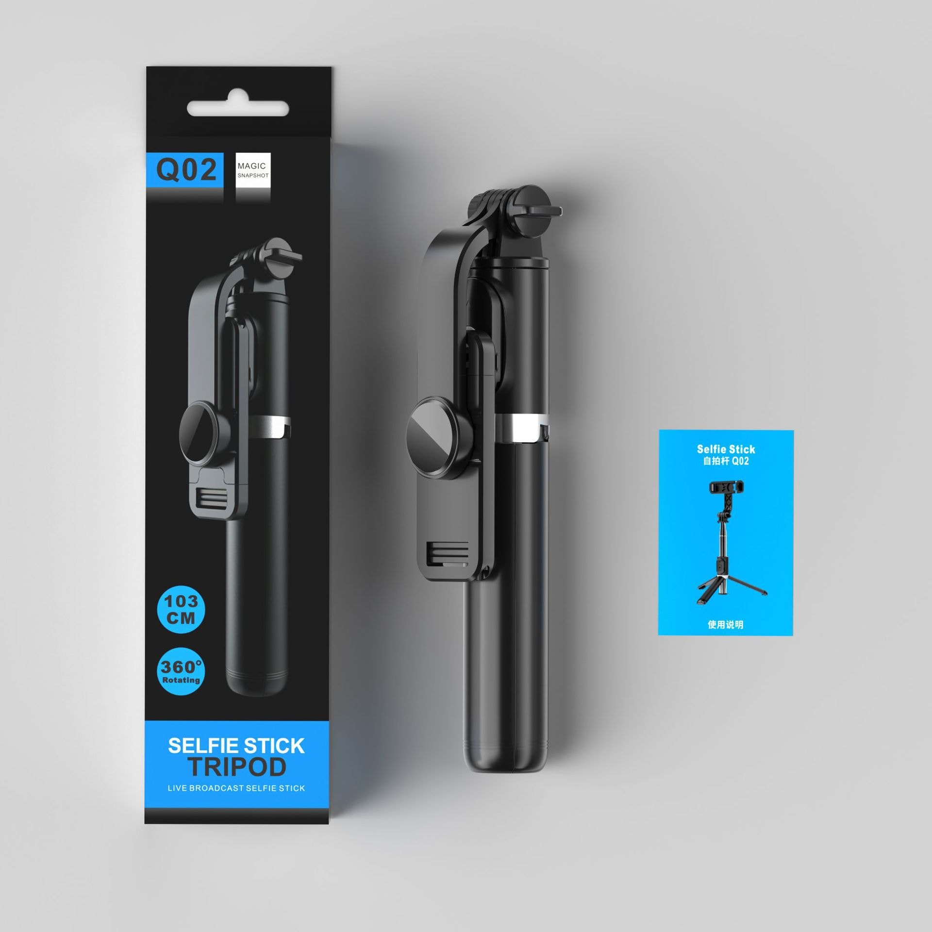 Gizmo Reach Tripod Selfie Stick 1
